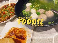 -抱德·潮汕味(敦和店原惠城鱼仔)