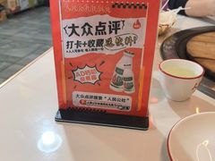 -人民公社铁锅炖·东北菜(卫国道店)