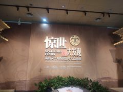 -南昌市博物馆