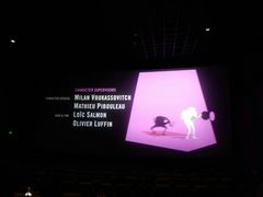 -金逸影城(百信东区店)