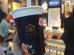 -厝内小眷村(西单大悦城店)
