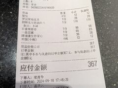 -老友王·南宁特色菜(金汇如意坊店)