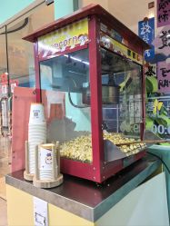 -爆米花儿童美发乐园(红博中央公园店)