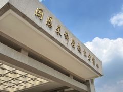 -必点海鲜·海肠捞饭·鲅鱼水饺(滨江道店)