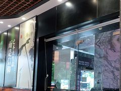 -裕记烧腊连锁餐饮(国商分店)
