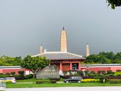 -崇圣寺三塔文化旅游区