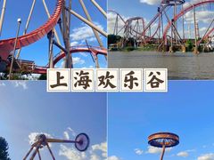 -上海欢乐谷