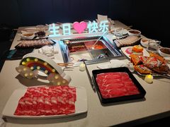 -海底捞火锅(西安路店)