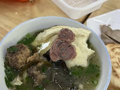 -宋老三苏肉羊肉汤老店