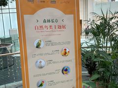 -LuOne凯德晶萃广场(徐家汇路店)