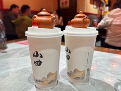 -山四砂锅(太原钟楼街店)