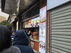 -南方迷宗大包(湖滨店)