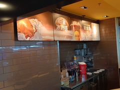 -麦当劳(深圳北站高铁店)