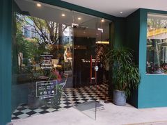 -So Acai(天河店)