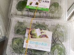 -王家沙点心店(万航渡路店)