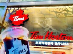 门面-Tims天好咖啡(河西万象城店)
