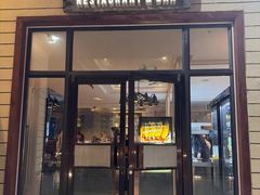 -LENBACH兰巴赫西餐啤酒坊(大连东港店)