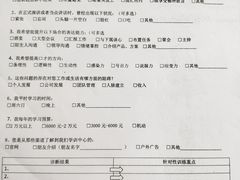 -新励成演讲口才培训(深圳宝安学训中心)