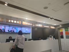 -爱康国宾体检中心(五角场万达广场分院)