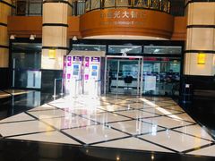 -星巴克(北京建威大厦店)