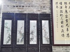 -烟桥私房菜馆(奋哥)
