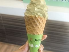 -吴裕泰茶庄(前门大街店)