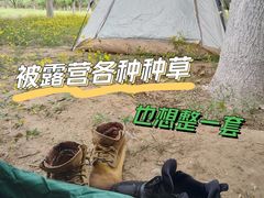 -迪卡侬(西三旗店)