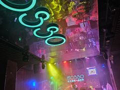 -MOSSO音乐酒吧·Live House(南京西路店)