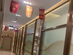 -佛山中大口腔医院·市二级口腔专科医院