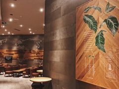 -星巴克臻选(杭州万象城店)