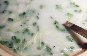 Radish Sprout and Baby Taro Soup