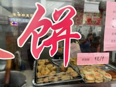 -胡荣泉