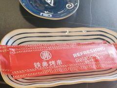 -许哥东北烧烤·铁丳烤串·宫后夹肉(繁花中心店)
