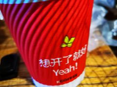 -罍+村(半边街店)