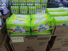 -华润万家便利超市(无锡大箕山店)