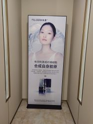 -北京英煌医疗美容