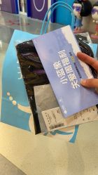 -小蓝象(五角场万达店)