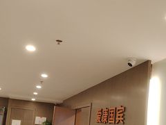 -爱康国宾体检中心(顺平分院)