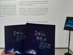 -时代美术馆-成都馆