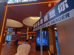 -海德温泉生活馆(朝阳大悦城店)