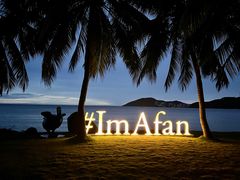 -日落吧·海景咖啡厅·餐酒吧·鸡尾酒·下午茶·乐队表演·浪漫夕阳·三亚文华东方酒店