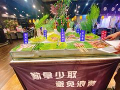 -悦巷海鲜自助铁板烧(秦皇东大街店)
