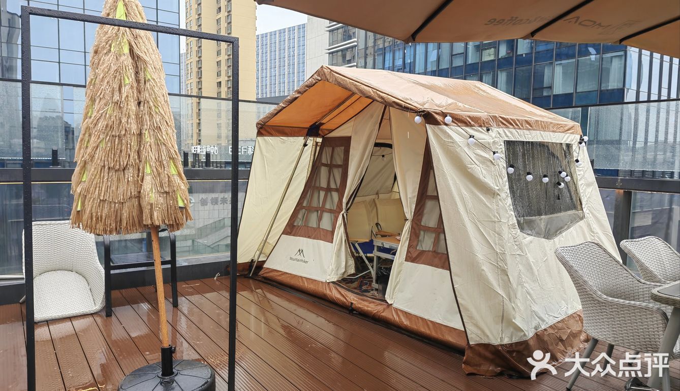 城阳适合二场的🍺*🥢*⛺️的吧
