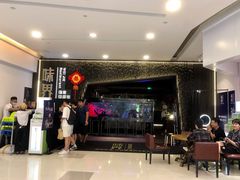 -味界·精致赣菜(招商花园城店)