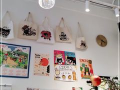 -小豆海棠(嘉兴路店)