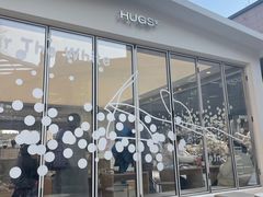 -HUGS coffee(东区店)