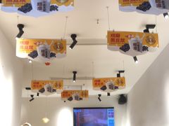 -呼啦面馆·头牌豌杂面(爱琴海店)