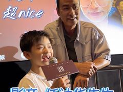 -CGV影城(壹方城IMAX店)