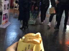 -薛新颖红豆饼(中式甜点山师店)