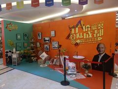 -宅天下装饰·匠心筑家(春熙店)